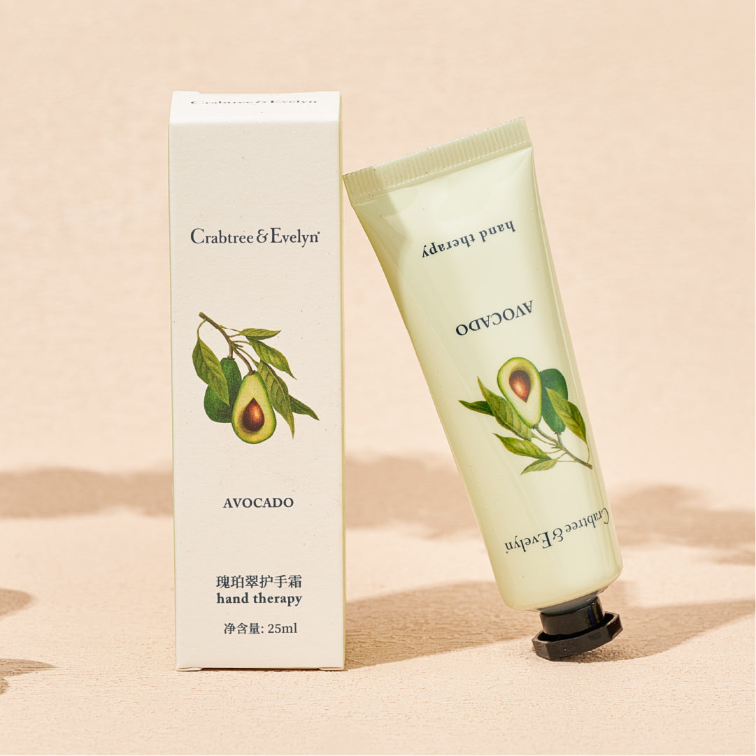 Avocado Hand Therapy - 25ml