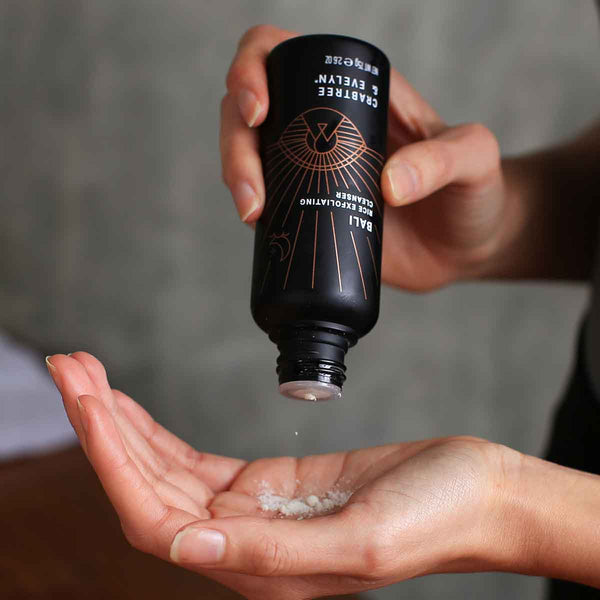 [Buy 1 Free 1] Rice Exfoliating Cleanser - 75ml