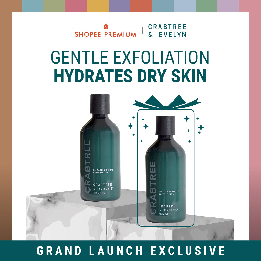 (Shopee/Laz) B1F1 Smooth + Refine Body Lotion
